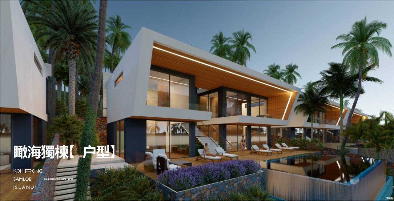 Xanadu Resort
